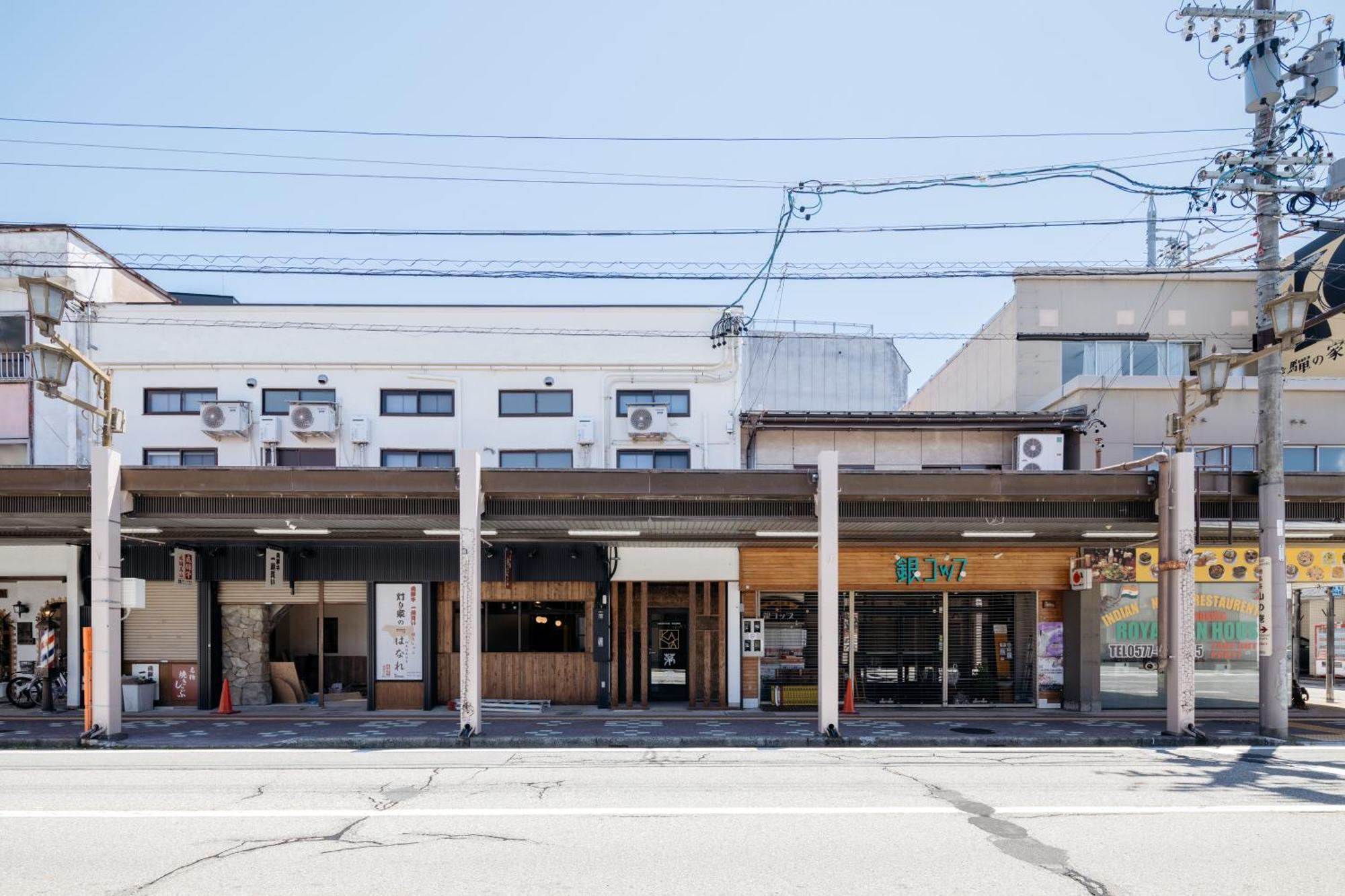 Kaya - Travel Easy, Explore Freely In Hida Tayakama! 高山市 エクステリア 写真