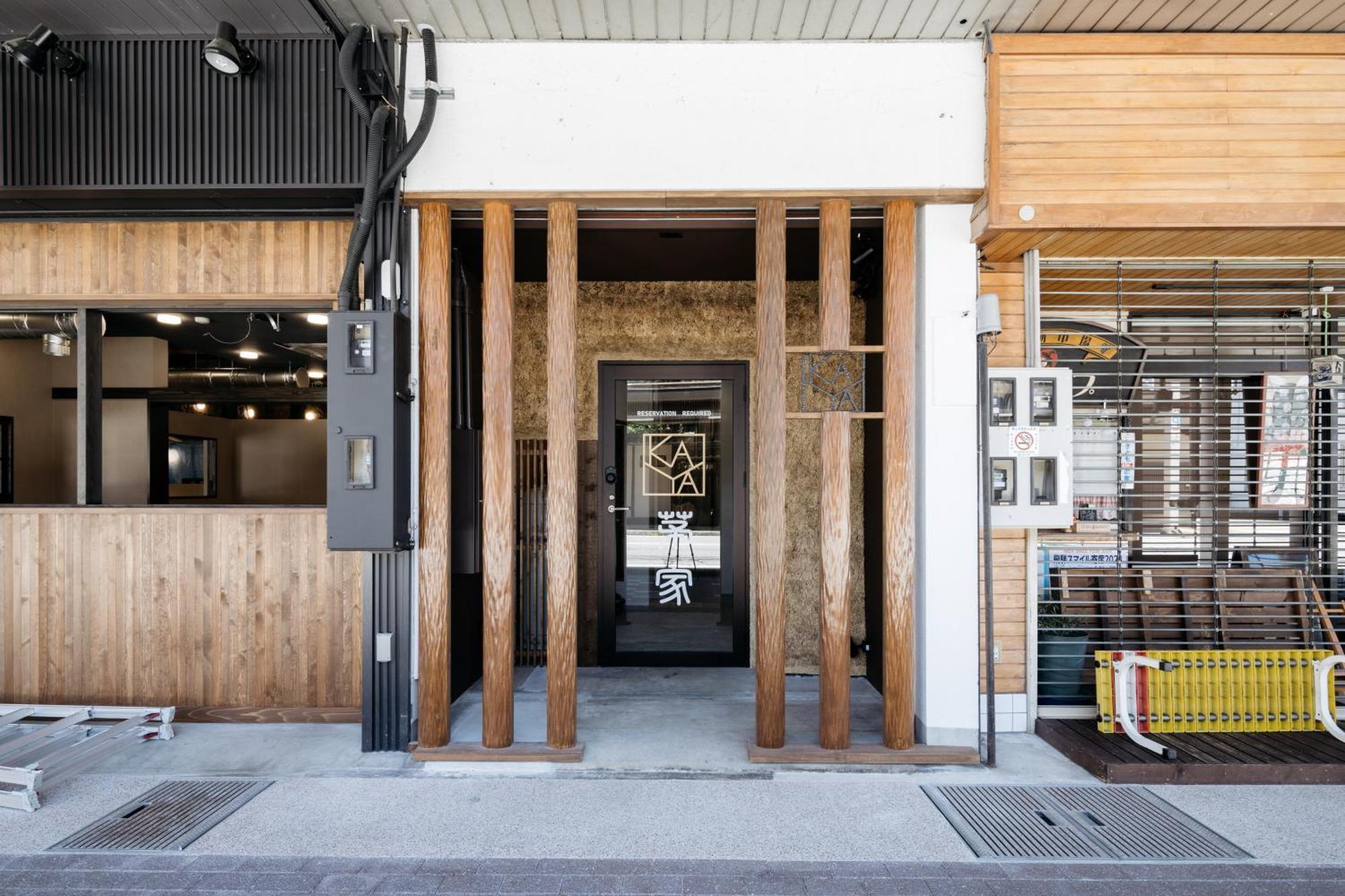Kaya - Travel Easy, Explore Freely In Hida Tayakama! 高山市 エクステリア 写真