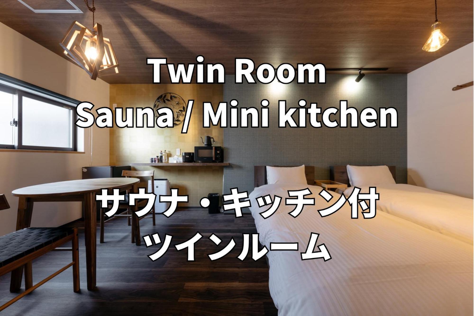 Kaya - Travel Easy, Explore Freely In Hida Tayakama! 高山市 エクステリア 写真